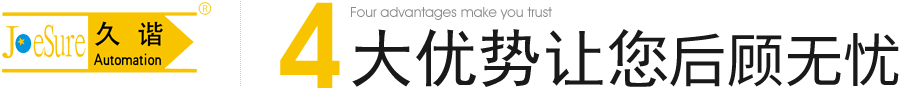 產(chǎn)品以外更懂客戶(hù)我們的需求